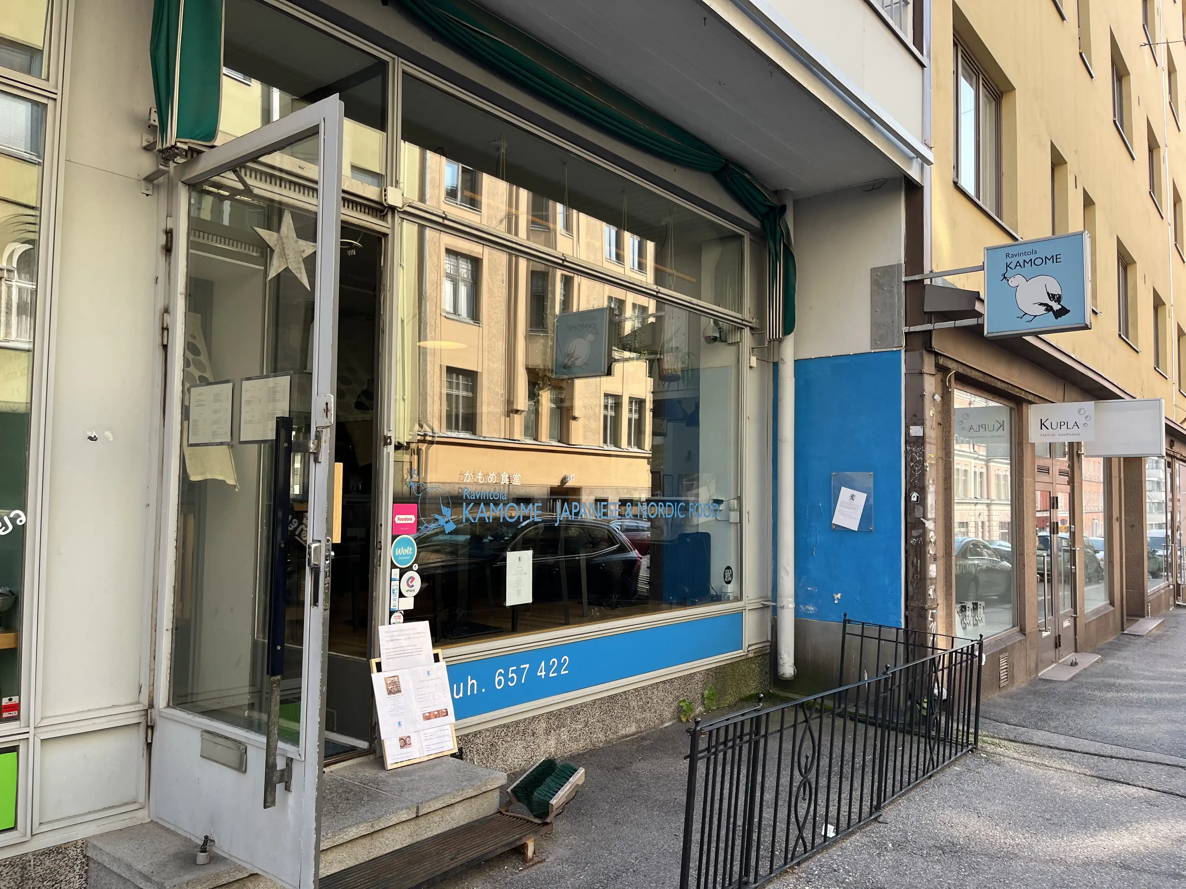 EP 9.《海鷗食堂：我們來到赫爾辛基的理由》